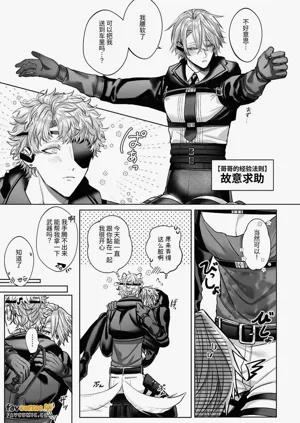 第71页图