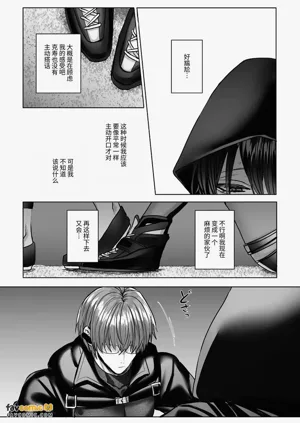 第76页图