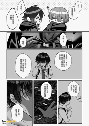 第79页图