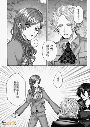 第8页图