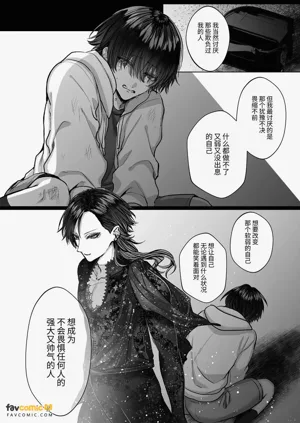 第80页图