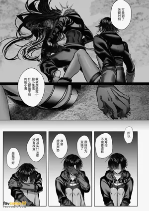第81页图