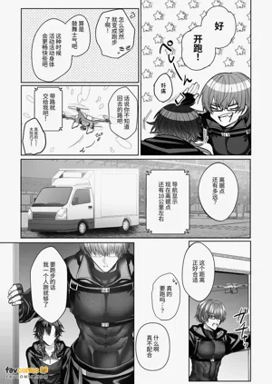 第85页图