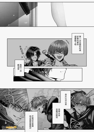 第87页图