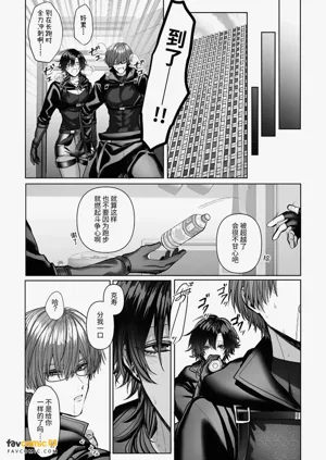 第89页图