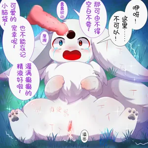 第32頁圖
