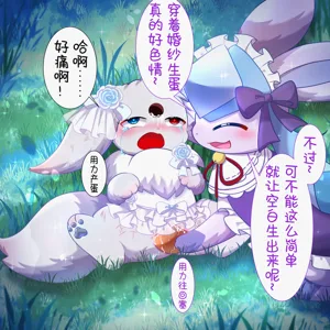 第39頁圖