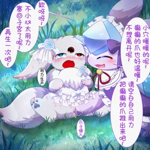 第40頁圖