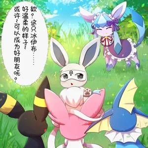 第7頁圖
