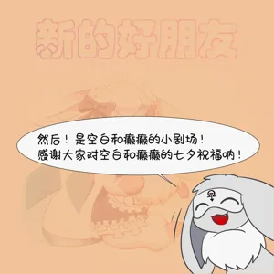 第87頁圖