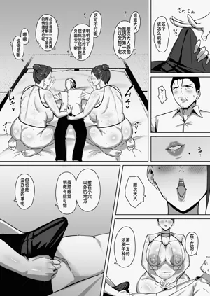 第13页图
