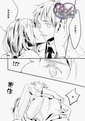 第20頁圖