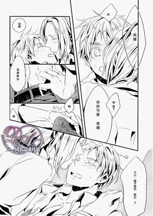 第23頁圖