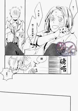 第27頁圖