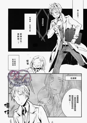 第28頁圖