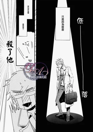 第29頁圖