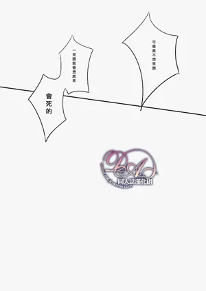 第30頁圖