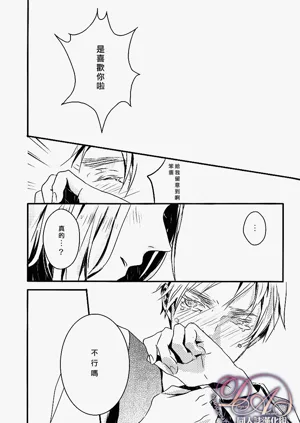 第38頁圖