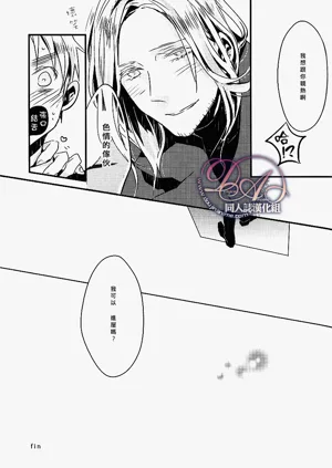 第40頁圖