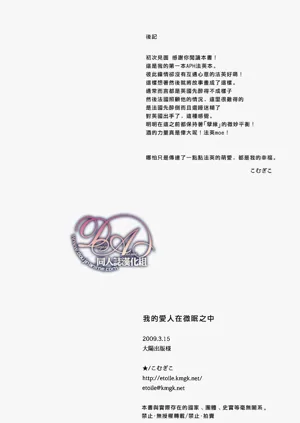 第41頁圖