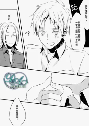 第18頁圖