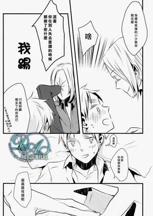 第23頁圖