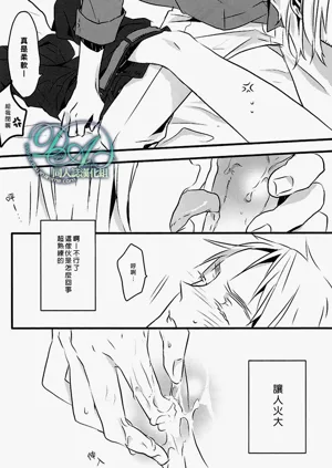 第29頁圖