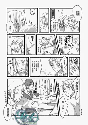 第3頁圖