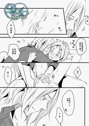 第34頁圖