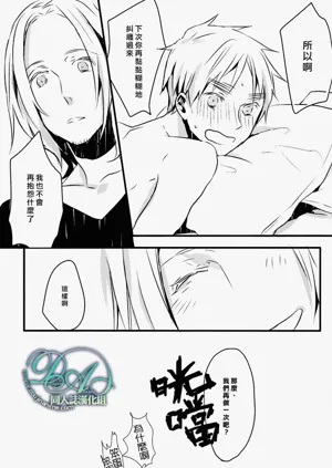 第38頁圖