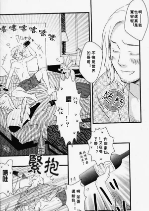 第22頁圖