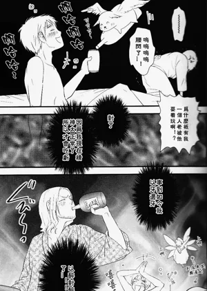 第23頁圖
