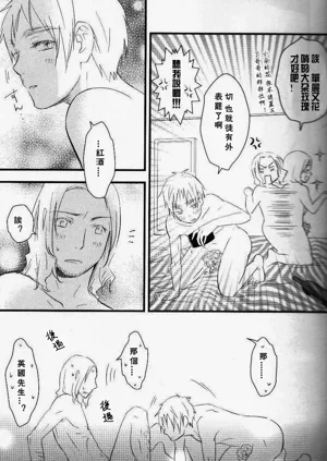 第25頁圖