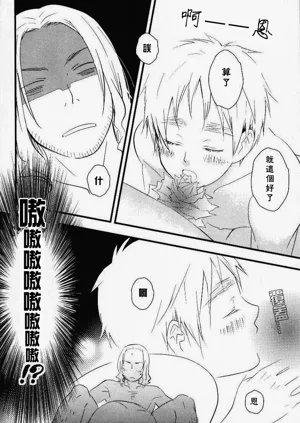 第26頁圖