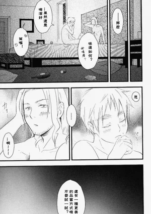 第30頁圖