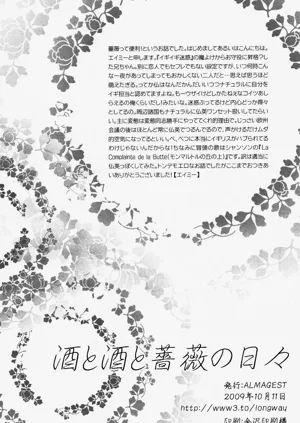 第34頁圖