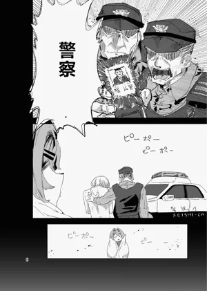 第6頁圖