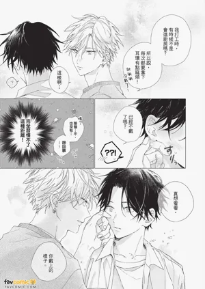 第105頁圖