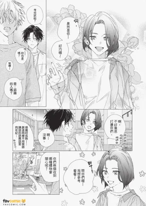 第107頁圖