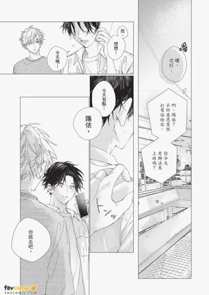 第114頁圖