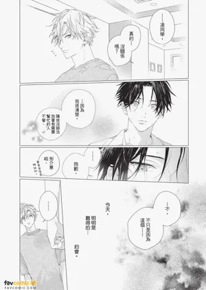 第116頁圖