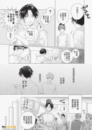 第118頁圖
