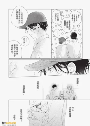 第120頁圖