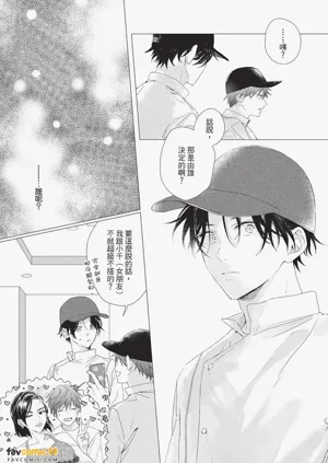 第122頁圖