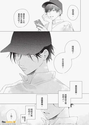 第123頁圖
