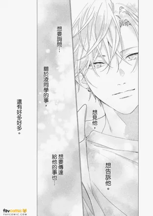 第125頁圖