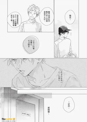 第127頁圖