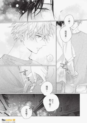 第130頁圖