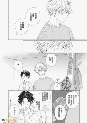 第136頁圖