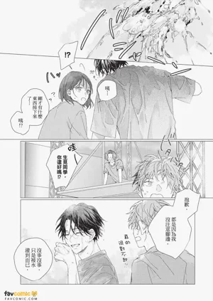 第140頁圖